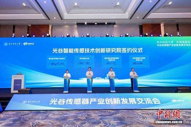 探秘光纤传感技术有限公司如何用一根光纤守护城市安全与能源命脉 探秘光纤传感技术有限公司如何用一根光纤守护城市安全与能源命脉