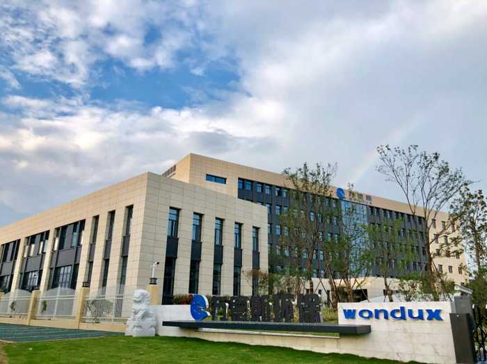 探秘南京中观：用数字科技重塑建筑与空间的智慧未来