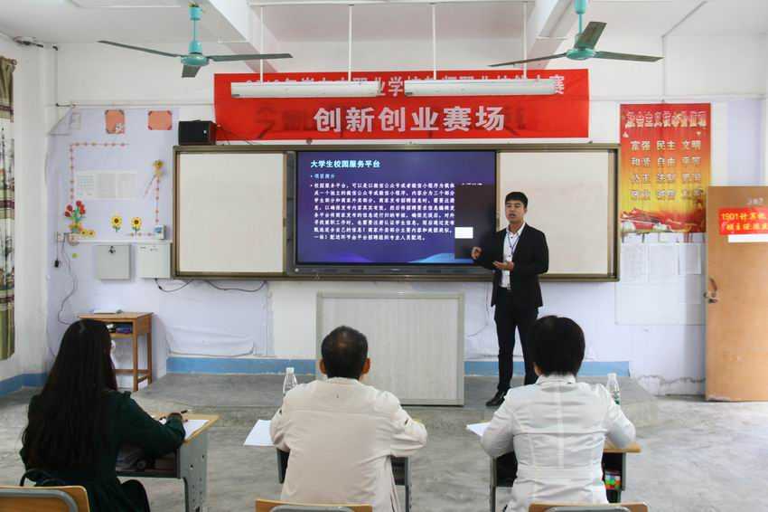 探秘南疆国门旁的技能摇篮：崇左市职业技术学院-第2张图片-正海烽科技 - 领先的只能推广行业，智能制造解决方案提供商