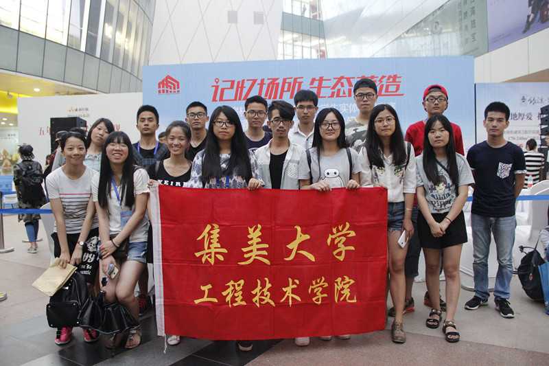 探秘厦门化工技术学校：你的未来，从这里的化学反应开始