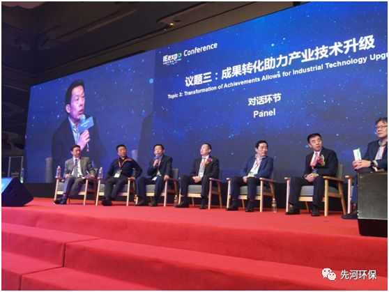 咱们国家如今的技术天地，这些变化你感受到了吗？