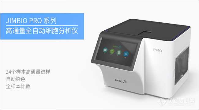 嘉定智能艾灸新体验：当千年艾草香遇见未来科技