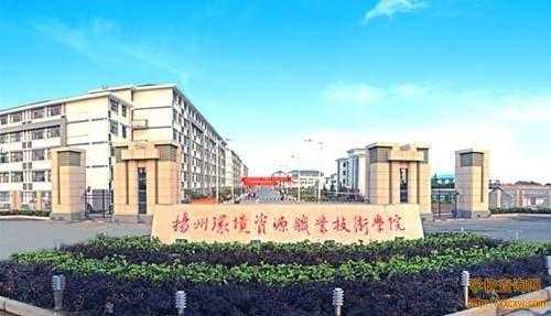 探秘四川卫生技术人才的摇篮：一所学以致用的特色学院