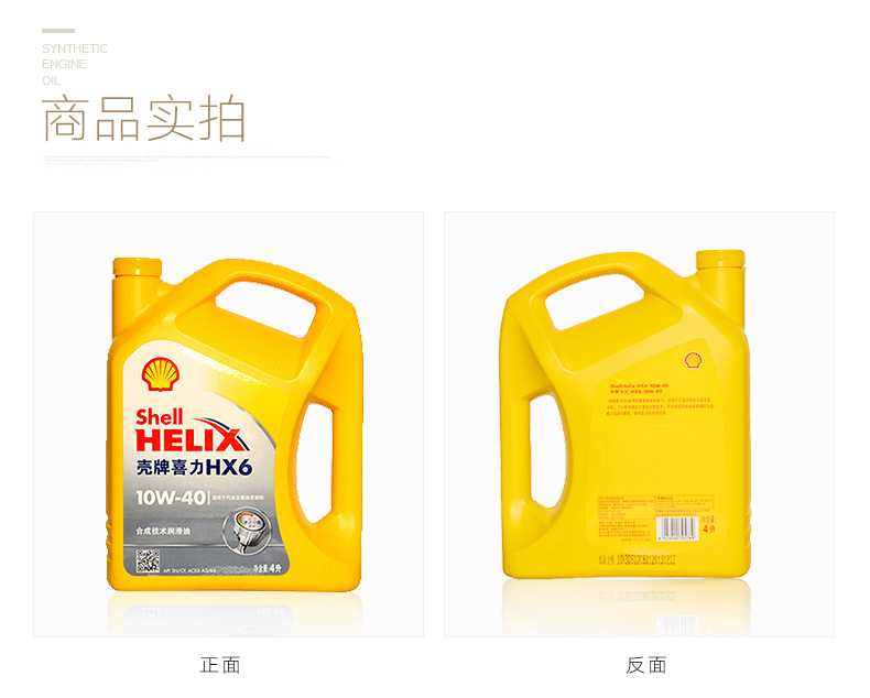 探秘壳牌CCUS技术：从地下到海底的碳索之旅