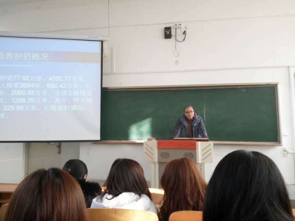 学术技术前沿的那些独到见解