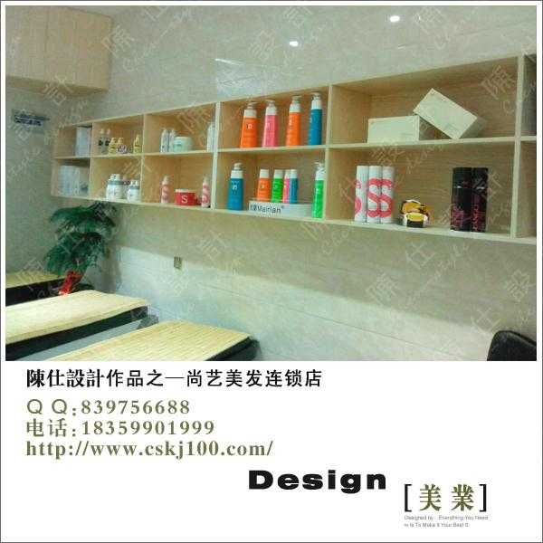 探秘尚艺技术：那些不为人知的创新故事