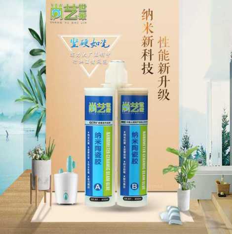 探秘尚艺技术：那些不为人知的创新故事