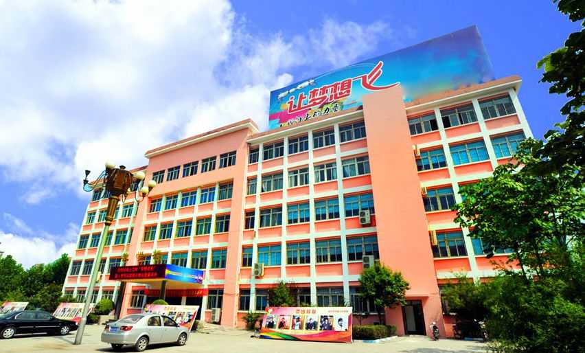 嵊泗职业技术学校：海岛上的技能摇篮