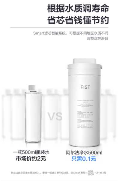 探秘工业净水黑科技：专治油污顽疾的硬核解决方案-第2张图片-正海烽科技 - 领先的只能推广行业，智能制造解决方案提供商