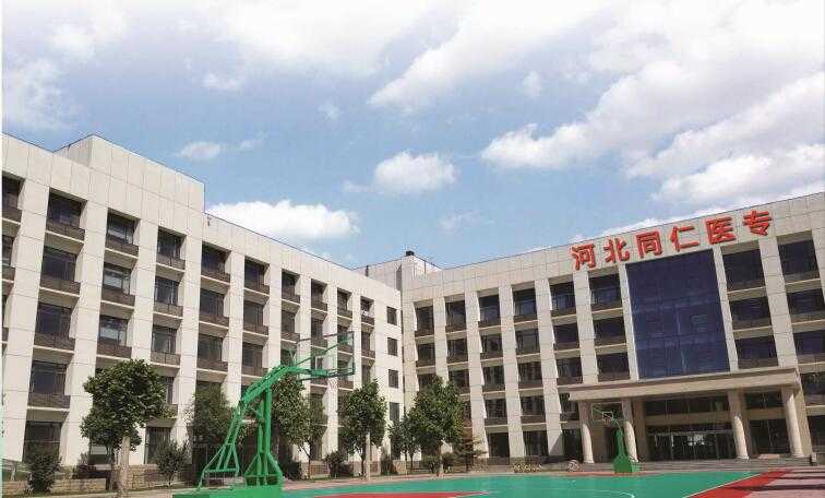 聊聊医学影像技术中专那些事儿
