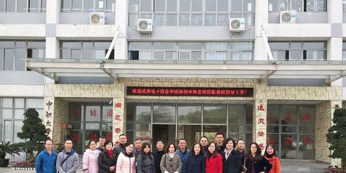 探秘成都电子信息技术学校：这里的学生为啥子还没毕业就被企业“盯”上了？