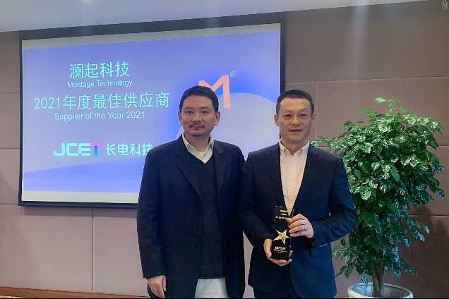 探秘星科金朋技术员:半导体封测行业的入门与成长 探秘星科金朋技术员:半导体封测行业的入门与成长