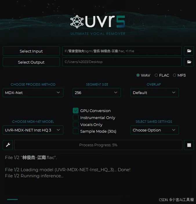 探秘智能音乐助手:让每个人都能成为作曲家的神奇工具 探秘智能音乐助手:让每个人都能成为作曲家的神奇工具