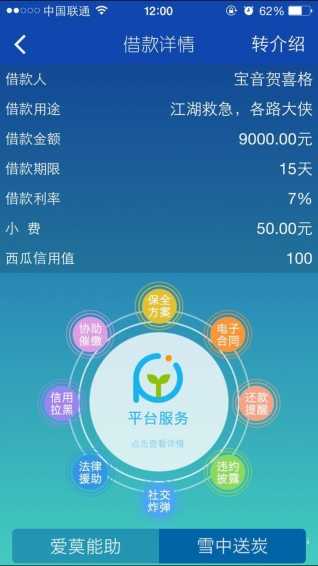 探秘朋利网络技术：如何让企业网络稳如老狗又灵得飞起