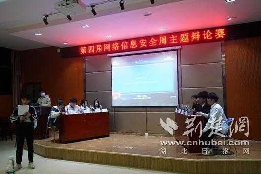 探秘未来学堂：网络新技术学校如何重塑你的职业路-第1张图片-正海烽科技 - 领先的只能推广行业，智能制造解决方案提供商