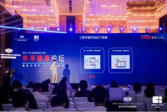 探秘杭州时趣:数据智能如何重塑品牌增长新路径 探秘杭州时趣:数据智能如何重塑品牌增长新路径