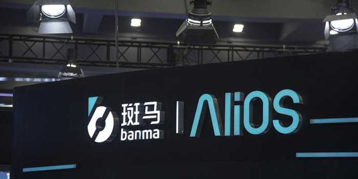 探秘杭州那家天猫技术公司，你可能不知道的几件事-第1张图片-正海烽科技 - 领先的只能推广行业，智能制造解决方案提供商