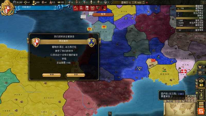 探秘欧陆风云怎么ai对ai：战场心理解析与实战诱导术-第2张图片-正海烽科技 - 领先的只能推广行业，智能制造解决方案提供商