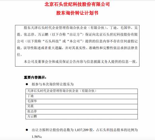 探秘江苏凯基生物:一家本土生物科技企业的韧性与突围 探秘江苏凯基生物:一家本土生物科技企业的韧性与突围