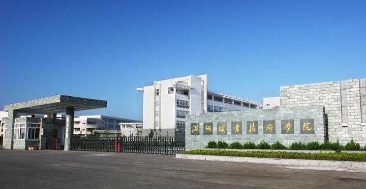 职校选择有诀窍，这些门道你晓得啵？-第2张图片-正海烽科技 - 领先的只能推广行业，智能制造解决方案提供商