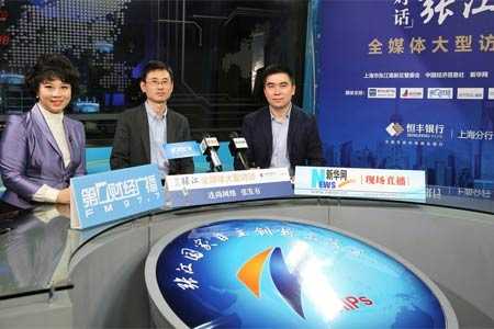 探秘沪上网络技术圈：这些公司正在悄悄改变企业命运