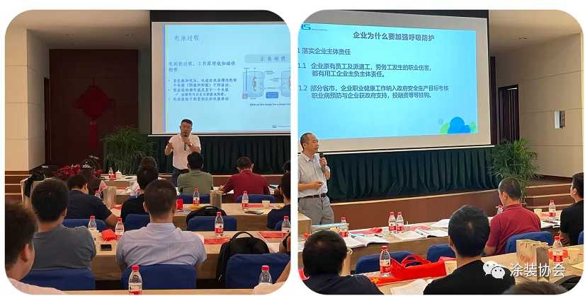 探秘浙江教师数字修炼手册:2025年教育技术培训全指南 探秘浙江教师数字修炼手册:2025年教育技术培训全指南