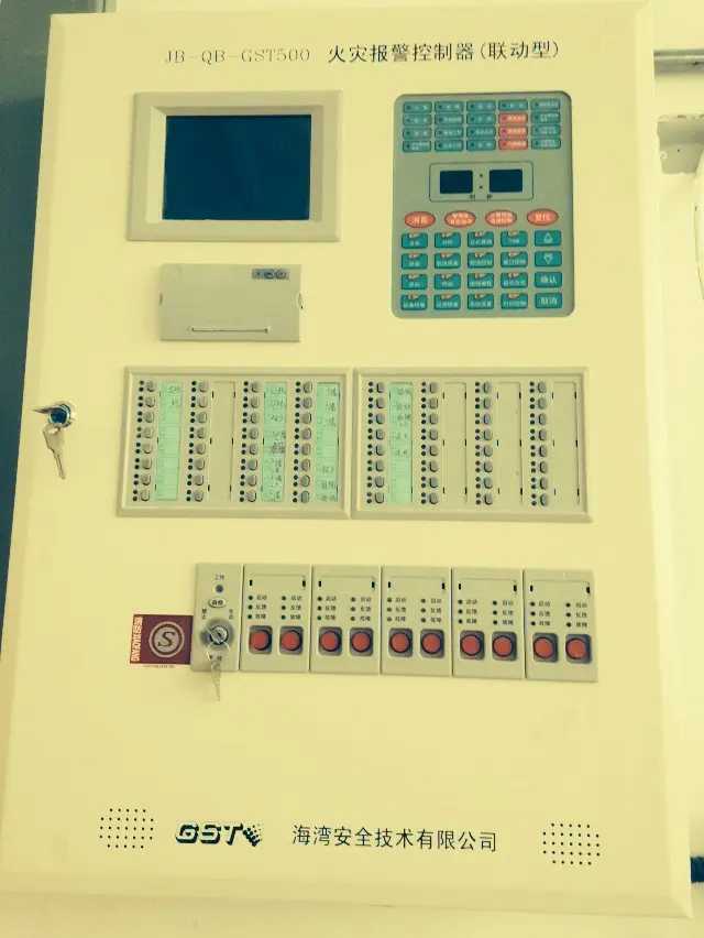 海湾安全：消防黑科技如何守护你我安宁