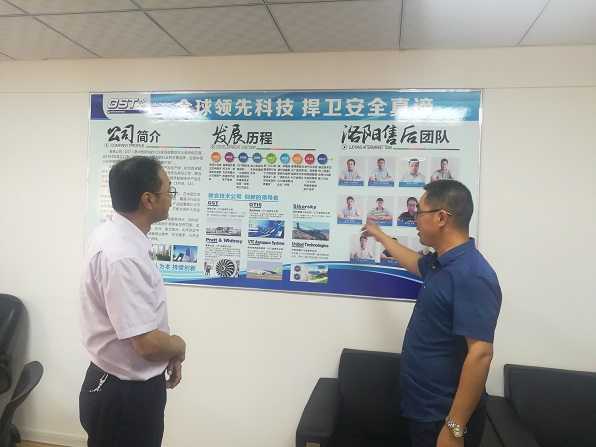 海湾安全：消防黑科技如何守护你我安宁