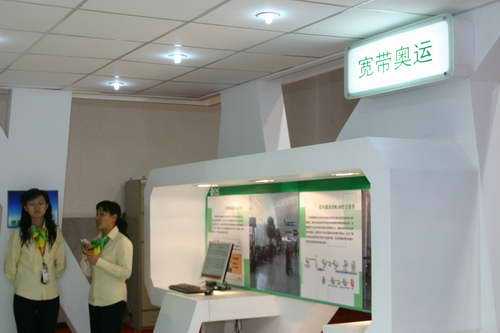 探秘深圳国网通技术有限公司，这家企业的业务版图到底有多广？