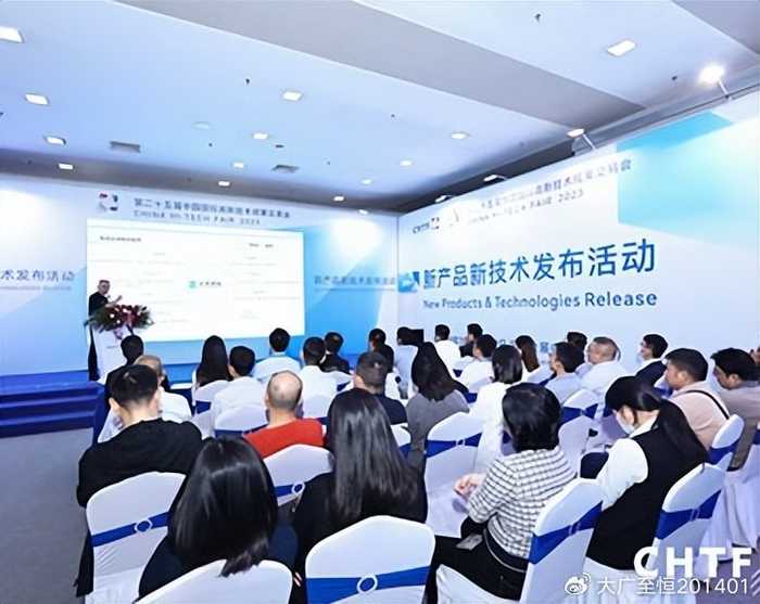 探秘深圳国网通技术有限公司，这家企业的业务版图到底有多广？