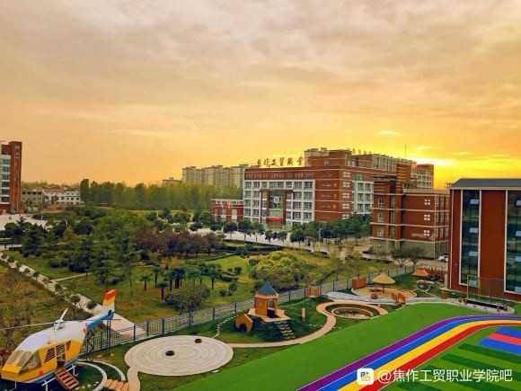 焦作工贸职业学院：这里的学生生活到底有多“得劲”？