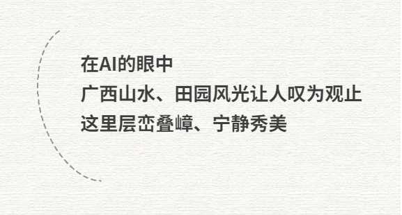 百家姓中那些读作“ai”的姓氏：写法、渊源与文化温度
