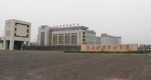 百年学府：在信阳职院读书是种啥体验？毕业真能找着好工作？