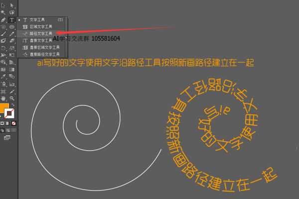 百家姓中那些读作“ai”的姓氏：写法、渊源与文化温度