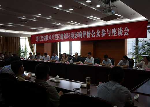 探秘经济技术开发区环保局：绿意背后的汗水与欢笑