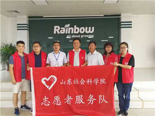 探秘经济技术开发区环保局：绿意背后的汗水与欢笑