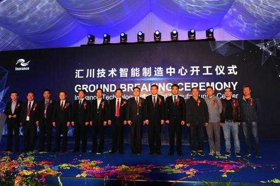 探秘苏州汇川技术：在工业巨头工作与生活是种啥体验？