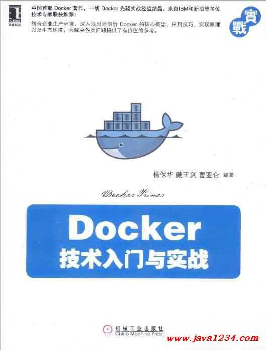 视频技术：从像素到屏幕的奇幻之旅