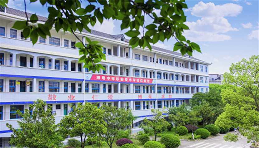 探秘郴州技术学校：为你点亮技能成才之路