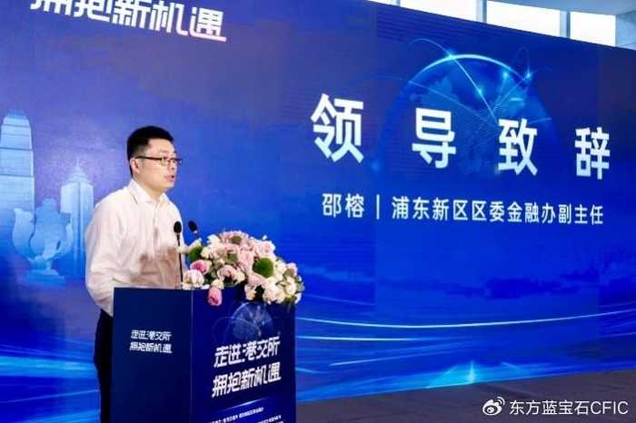 长沙九创信息技术：靠谱的IT合作伙伴到底啥样？