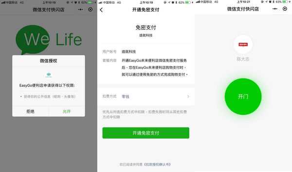 阿里技术宝库微信公众号里的实战干货与成长秘籍