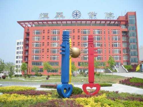 青岛滨海职业技术学院：你不知道的校园故事与生活体验-第1张图片-正海烽科技 - 领先的只能推广行业，智能制造解决方案提供商