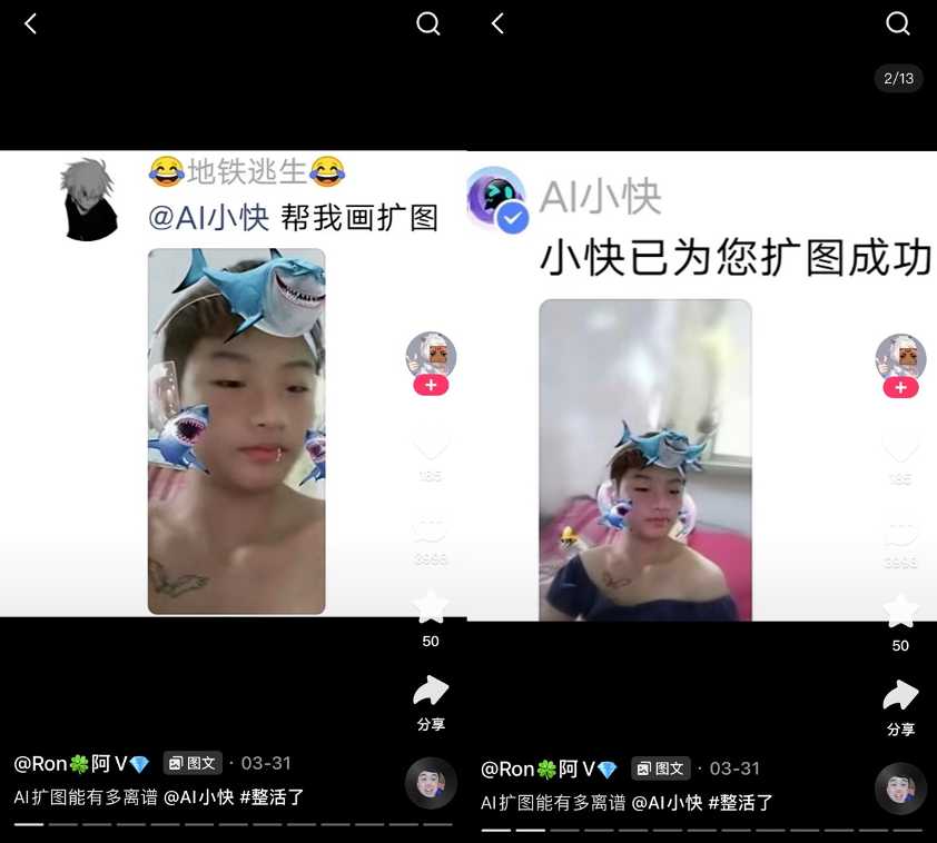 探索AI崽崽的多重宇宙：从虚拟分身到实体陪伴