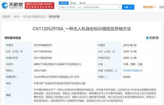 探索Java技术世界：相关技术大盘点