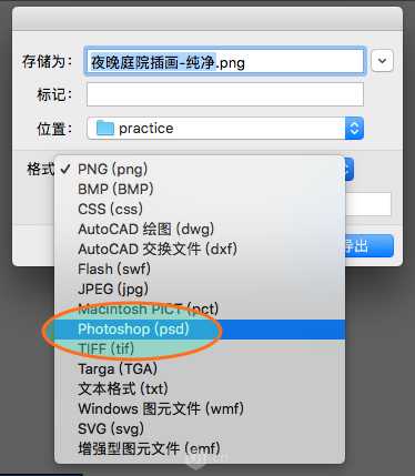 探索Photoshop中AI训练的奥秘与实战技巧-第2张图片-正海烽科技 - 领先的只能推广行业，智能制造解决方案提供商