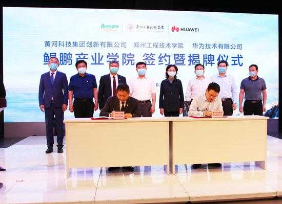 探索未来工程师的摇篮：创新工程技术学院的独特魅力