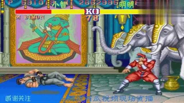 探索白人街霸AI：从游戏助教到创意魔术师