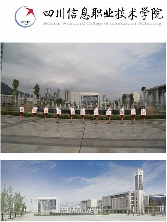 探访广元职教天地：技能成才之路如何铺就