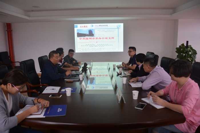 探访瑞立职校：名企办名校背后的升学与就业双通路