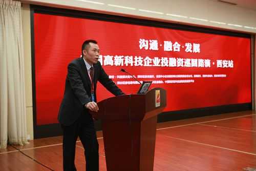 探访西安天一生物技术股份有限公司的健康科技奥秘